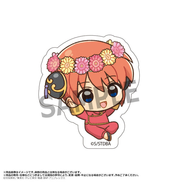 『銀魂』ダイカットステッカー Birth Flowers B 神楽